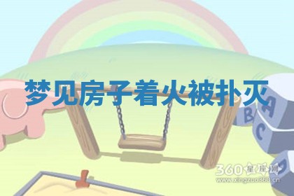 八字五行与武姓：2026年03月02日出生男宝宝的理想名字分析