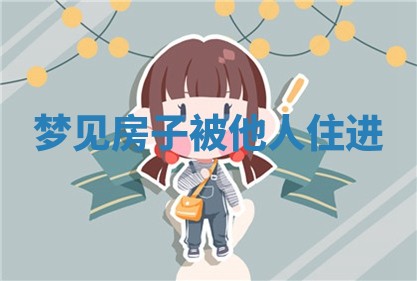 八字五行与武姓：2026年03月02日出生男宝宝的理想名字分析