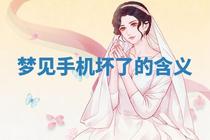 2026年01月23日出生的邓姓男孩子取名指南：吉祥好听的名字推荐
