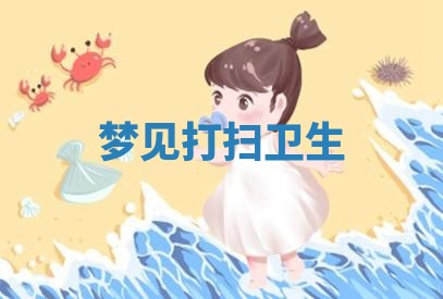 2026年01月23日出生的邓姓男孩子取名指南：吉祥好听的名字推荐