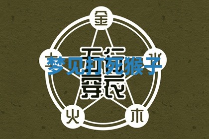 农历2025年五月廿八黄历：今天适宜定婚吗