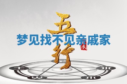 2026年公历3月开工建设择吉
