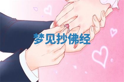 2026年公历3月开工建设择吉