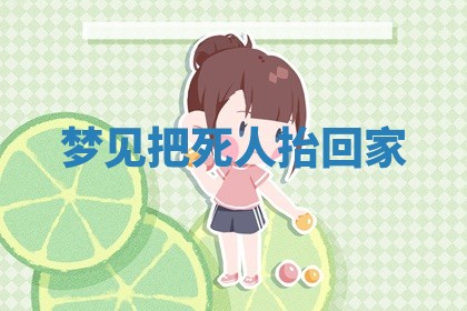 八字五行与武姓：2026年03月02日出生男宝宝的理想名字分析