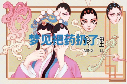 2026年01月23日出生的邓姓男孩子取名指南：吉祥好听的名字推荐