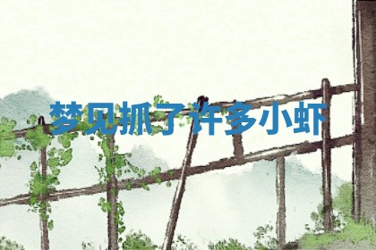 农历2025年五月廿九黄历适宜议婚吗,订婚好日子查询