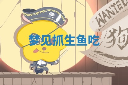 今日万年历2025年6月23日动土吉日,动土好日子查询