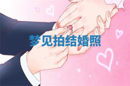 赵姓男宝宝起名大全：2026年01月19日生辰八字喜用神分析