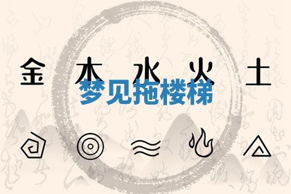 农历2025年五月廿九黄历适宜议婚吗,订婚好日子查询