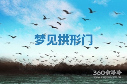 农历2025年五月廿九黄历适宜议婚吗,订婚好日子查询