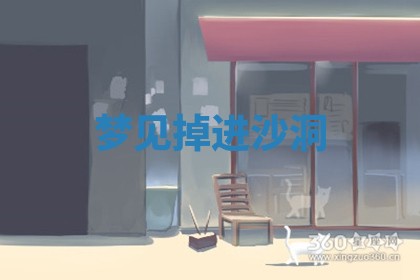 2025年6月29日适合搬家吗,搬家是好日子吗