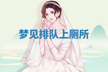 吴姓男宝宝名字精选：2026年03月07日生辰八字起名技巧