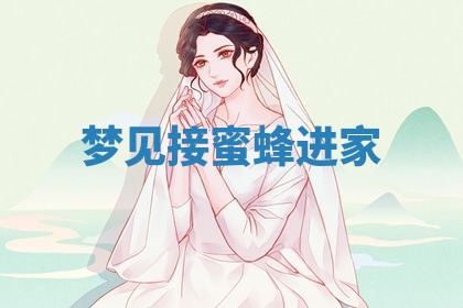曹姓2026年01月29日出生的女宝宝取名攻略：名字怎么取才吉利？