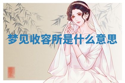 2026年01月23日出生的邓姓男孩子取名指南：吉祥好听的名字推荐
