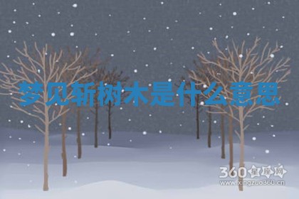 2026年公历3月适合开工的择吉 动土的吉日