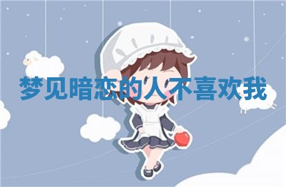 赵姓男宝宝起名大全：2026年01月19日生辰八字喜用神分析