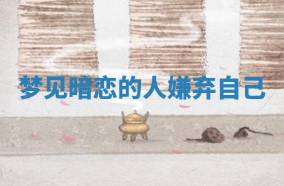 八字五行与武姓：2026年03月02日出生男宝宝的理想名字分析