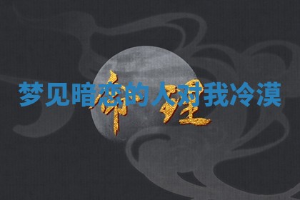 赵姓男宝宝起名大全：2026年01月19日生辰八字喜用神分析