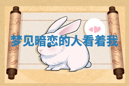 赵姓男宝宝起名大全：2026年01月19日生辰八字喜用神分析