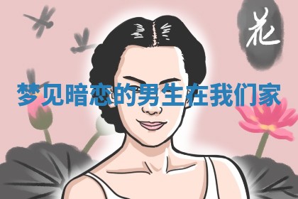 赵姓男宝宝起名大全：2026年01月19日生辰八字喜用神分析