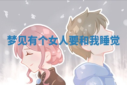 2026年3月份订婚吉日丨哪些日子适合订婚