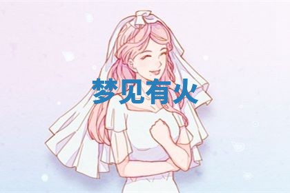 谭姓2026年02月27日出生的男孩子命理分析与起名攻略