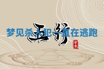 今日万年历2025年6月23日动土吉日,动土好日子查询