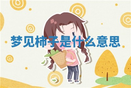 2026年3月结婚好日子