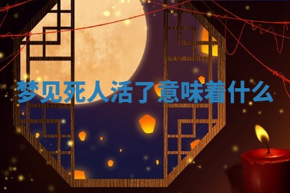 吴姓男宝宝名字精选：2026年03月07日生辰八字起名技巧