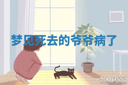 2026年公历3月开工建设择吉