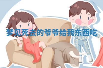 2026年公历3月开工建设择吉