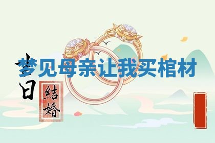 2026年01月23日出生的邓姓男孩子取名指南：吉祥好听的名字推荐