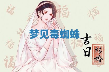 2026年01月23日出生的邓姓男孩子取名指南：吉祥好听的名字推荐