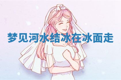 谭姓2026年02月27日出生的男孩子命理分析与起名攻略
