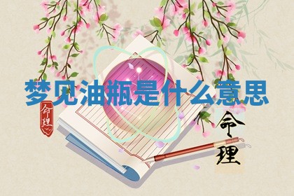 吴姓男宝宝名字精选：2026年03月07日生辰八字起名技巧