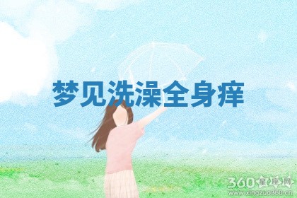 2026年公历3月开工建设择吉