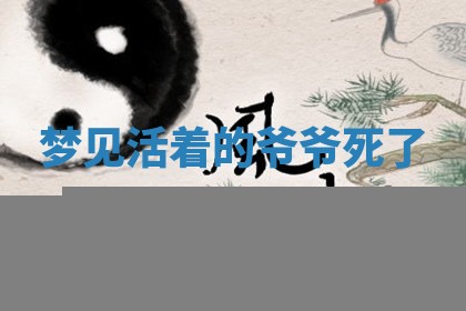 2026年公历3月开工建设择吉