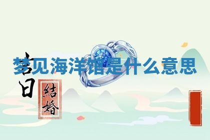 2026年公历3月开工建设择吉