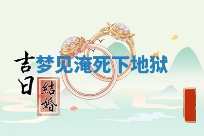 2025年12月12日打牌财神方位