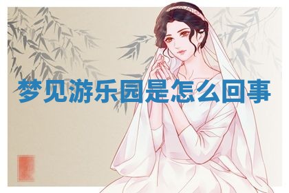 2026年01月23日出生的邓姓男孩子取名指南：吉祥好听的名字推荐