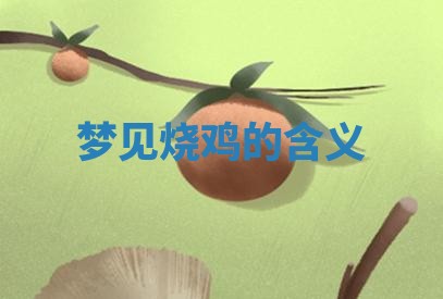 2026年3月份订婚吉日丨哪些日子适合订婚