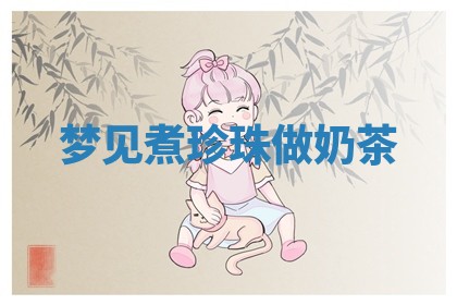 2026年公历3月开工建设择吉