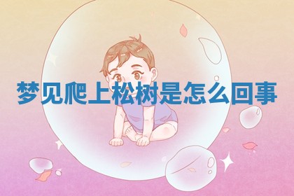 2026年3月结婚好日子