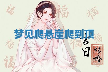 2025年6月29日适合搬家吗,搬家是好日子吗