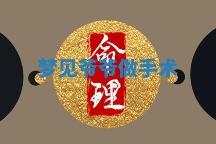 2026年公历3月开工建设择吉