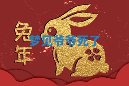 2026年公历3月开工建设择吉