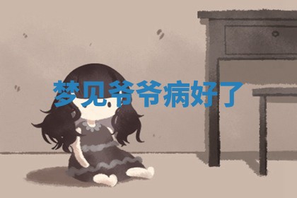 2026年公历3月开工建设择吉