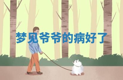 2026年公历3月开工建设择吉