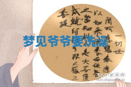 2026年公历3月开工建设择吉