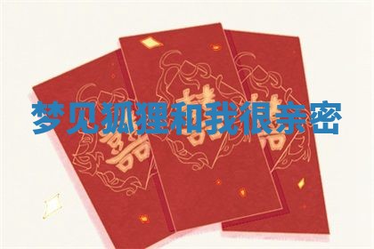 曹姓2026年01月29日出生的女宝宝取名攻略：名字怎么取才吉利？